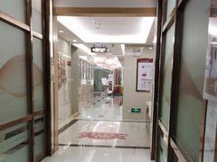 -佛山中大口腔医院·市二级口腔专科医院