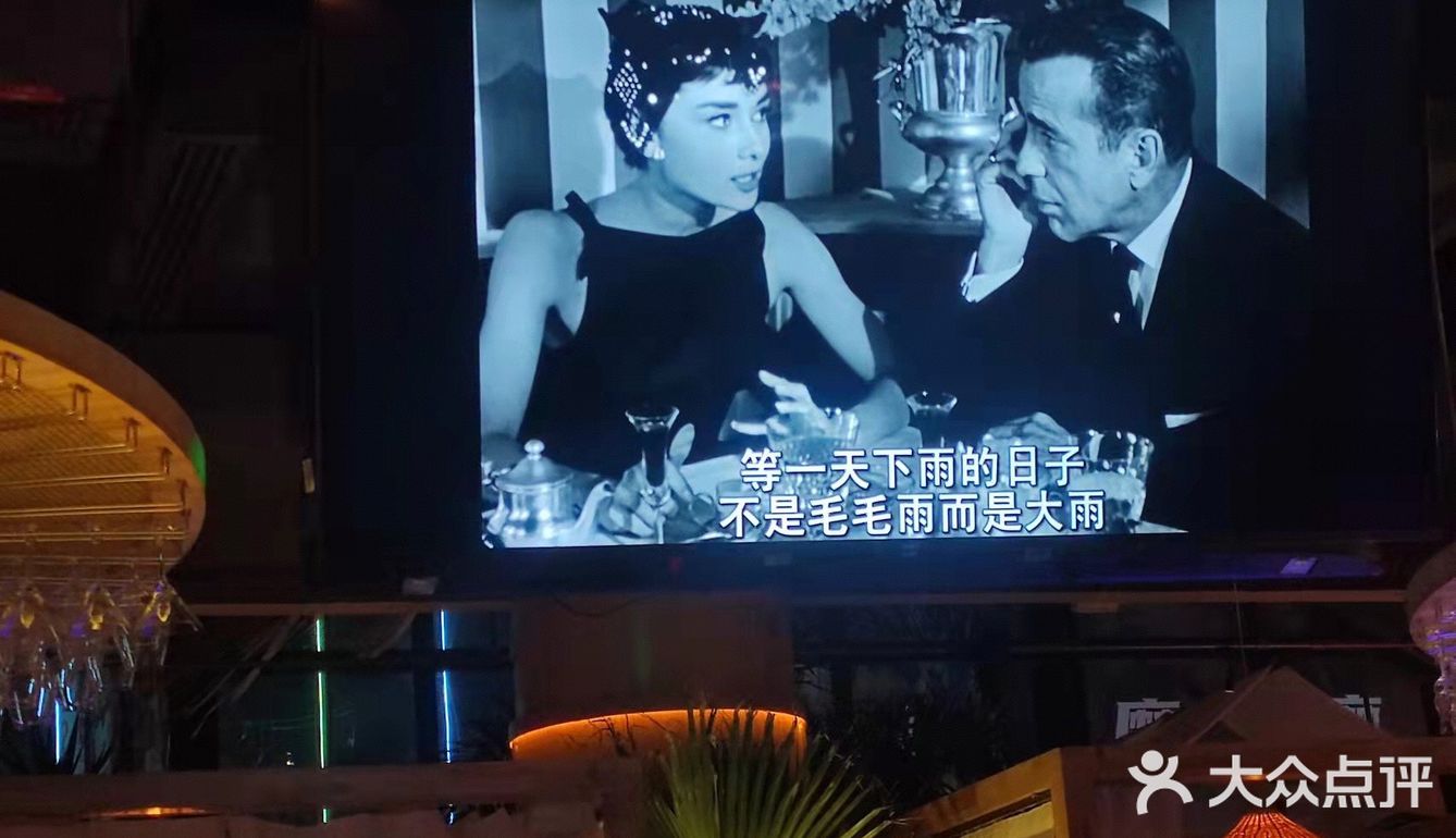 不二酒馆适合闺蜜👭朋友一起聚会娱乐的不二之选[调皮]