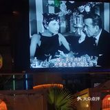 不二酒馆适合闺蜜👭朋友一起聚会娱乐的不二之选[调皮]