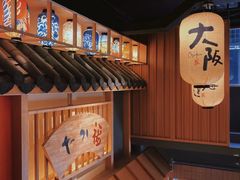 -友悦食堂(灯湖店)