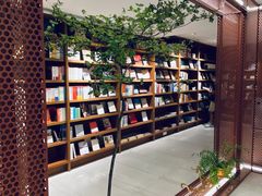 -二酉书店TOYOU BOOKS