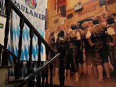 -巴伐利亚啤酒坊(意式风情街店)