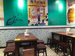 大堂-陈光记烧腊(长寿路店)