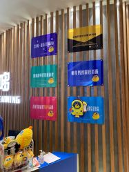 -小鸡哆哆故事屋·儿童乐园(嘉里城店)