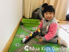 -MuaKids Garden