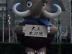 -幸福蓝海国际影城(杜比巨幕店)