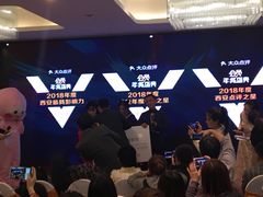 -徐记海鲜(陕西历史博物馆|明德门店)