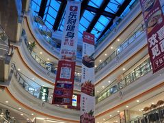 -巴黎春天(浦建店)