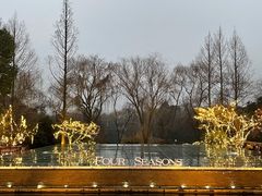 -杭州西子湖四季酒店·金沙厅