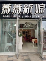 -青悠映画摄影工作室