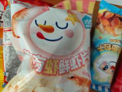 -万达广场(东莞东城店)