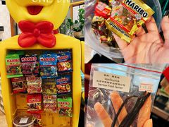 -申德勒食品(宾都苑店)