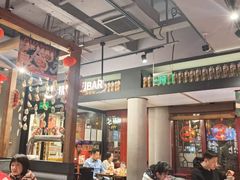 -管氏翅吧(地安门创始店)
