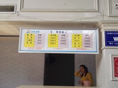 -天泉水都(子固路馆)