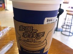 -瑞幸咖啡(凯德埃德蒙顿路店)