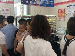 -711便利店(第二儿童医院店)