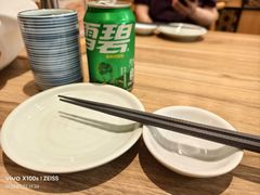 -Tuna maki寿司(印象城购物中心店)