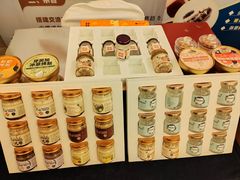 -海创大连科技交流中心(海事大学地铁站店)