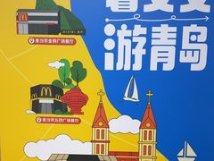 -麦当劳(中山路店)