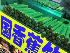 -大学城夜市大排档(凤栖路店)