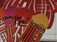 -VT101维多利广场