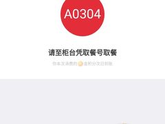 -肯德基(东直门来福士店)