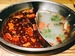 -额尔敦传统涮(公园西路店)