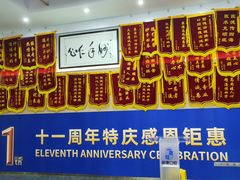 -固德口腔(南城总院)