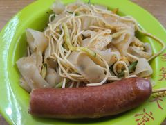 -笑笑凉皮(富国街店)