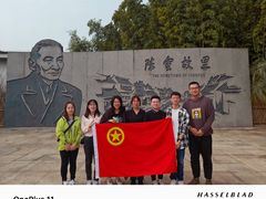 -陈云纪念馆