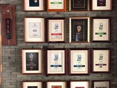 -解香楼(八盘岭路店)