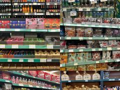 -婕妮璐超市 Jenny Lou’s Shop(三里屯店)