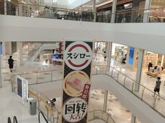 -宁波万象城