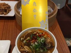 -鼎泰丰(复兴店)