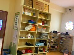 -天津瑞宇康培训学校(爱琴海购物公园店)