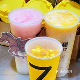 一骑红尘妃子笑🐎荔枝稠酒7分甜🥤西安限定买1⃣️送1⃣️啦