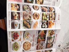 -好福记饭店(红梅公园店)