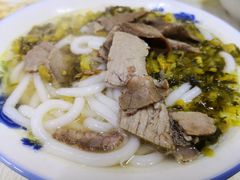 -小东门牛肉水粉老店