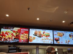 菜单-肯德基(太原龙湖店)