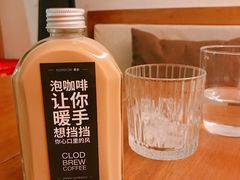 -慢象咖啡(台江店)