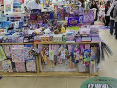 -中福百货(望京店)