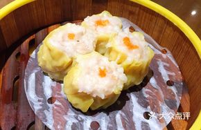 Fresh Shrimp and Crab Roe Dumpling Supreme