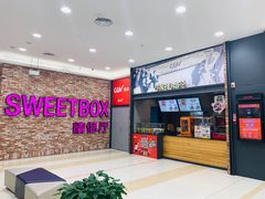 -CGV影城(金银潭激光IMAX店)