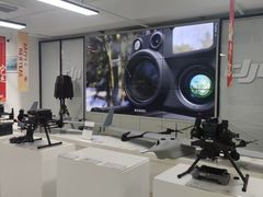 -DJI大疆售点(丰台总部基地店)