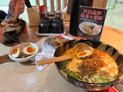 经典味千拉面-味千拉面(淮安万达店)