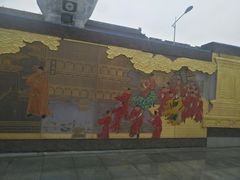-法门文化景区