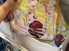 -松本清(CROST大阪站店)