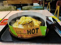 -胡椒宅男(市民中心店)