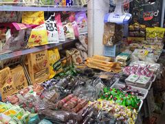 -新五爱道夜市