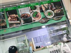 -宛平李记小吃(东关街店)